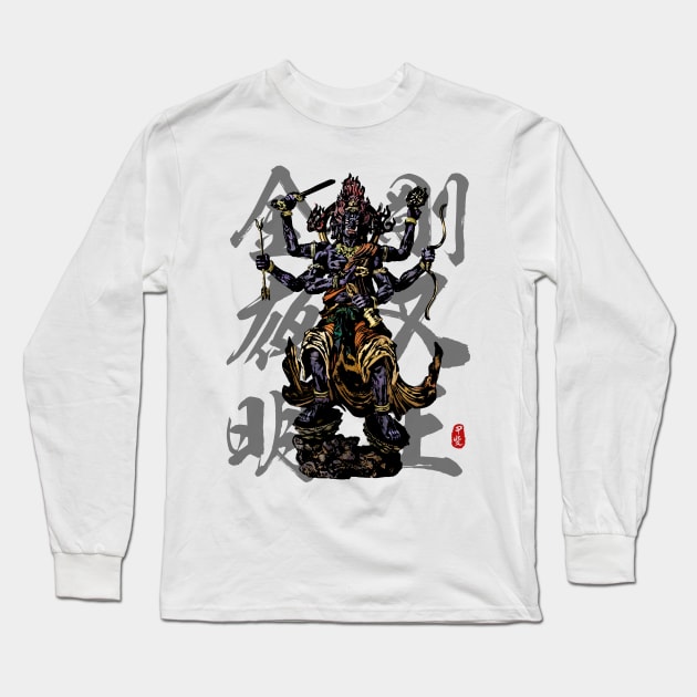 Vajrayaksa - Kongo Yaksha Myo-o Calligraphy Long Sleeve T-Shirt by Takeda_Art